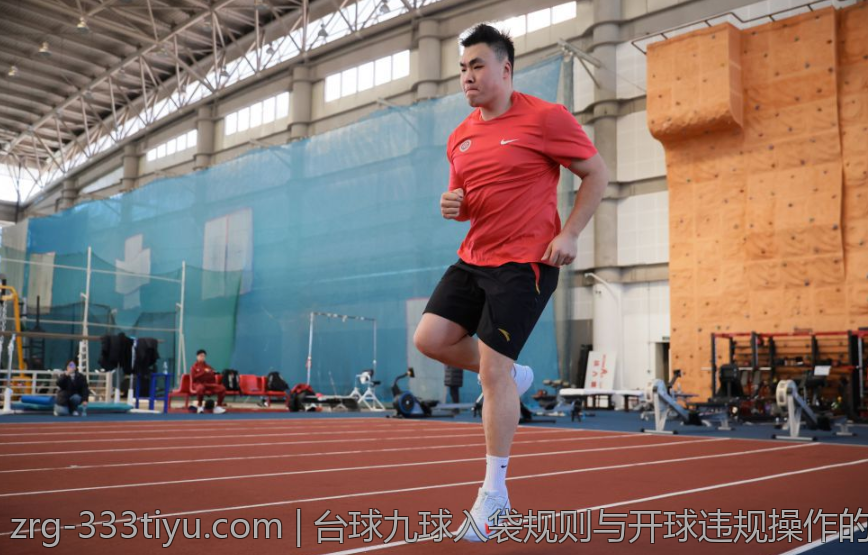 台球九球入袋规则与开球违规操作的常见误区