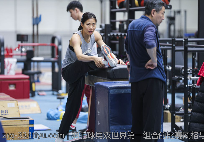 羽毛球男双世界第一组合的比赛风格与战术解析