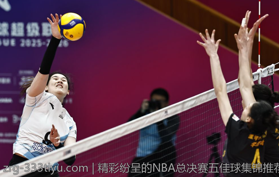精彩纷呈的NBA总决赛五佳球集锦推荐