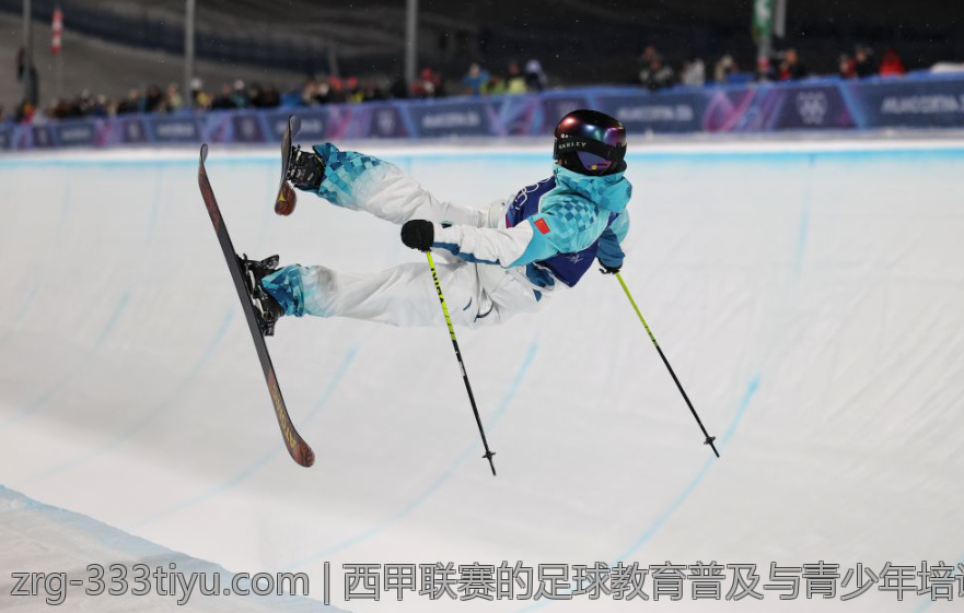 西甲联赛的足球教育普及与青少年培训
