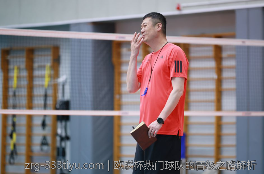 欧联杯热门球队的晋级之路解析