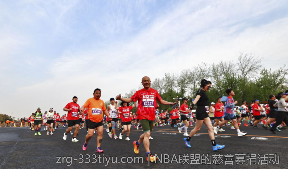 NBA联盟的慈善募捐活动
